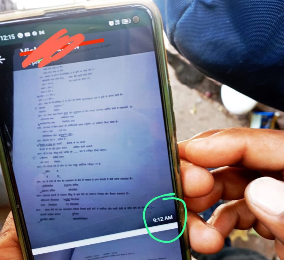 New Delhi: बीजेपी नेता बोले- कम्युनिटी हेल्थ ऑफिसर का पेपर लीक हुआ:रामलाल शर्मा बोले- सरकार फिर हुई फेल, बोर्ड अध्यक्ष ने कहा- झूठी अफवाह